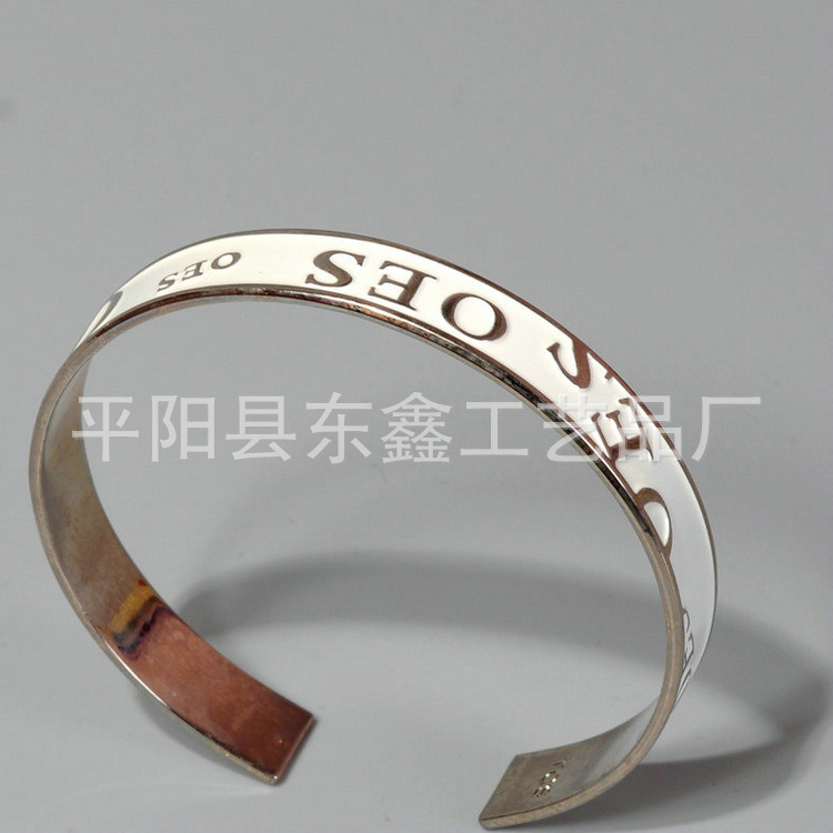 Factory wholesale creative irregular bracelet engraved English simple bracelet personalized DIY bracelet