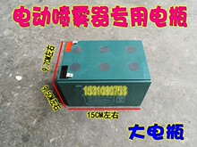 �r�ñ�ؓʽ늄Ӈ��F����ș�C�ƿ12V12A������늳�