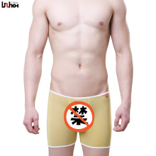 UzHot男士透明内裤紧身性感网纱男式超薄内裤情趣诱惑囊袋男内裤