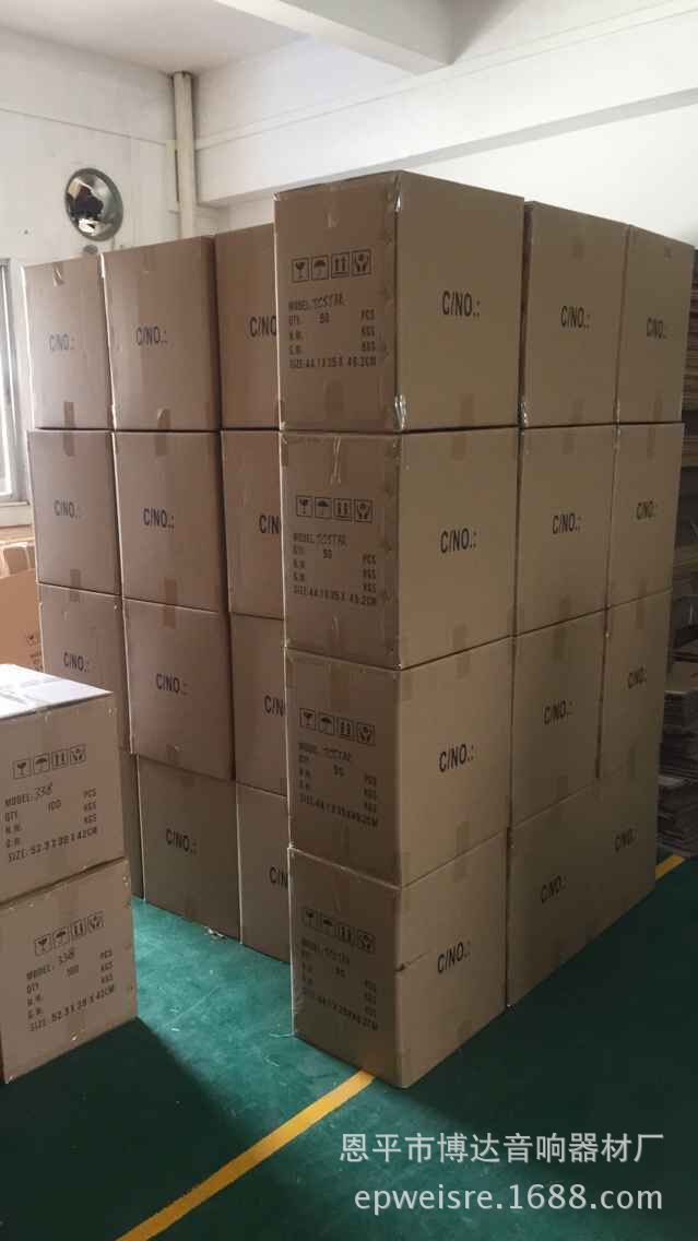 QQ图片20170417095525