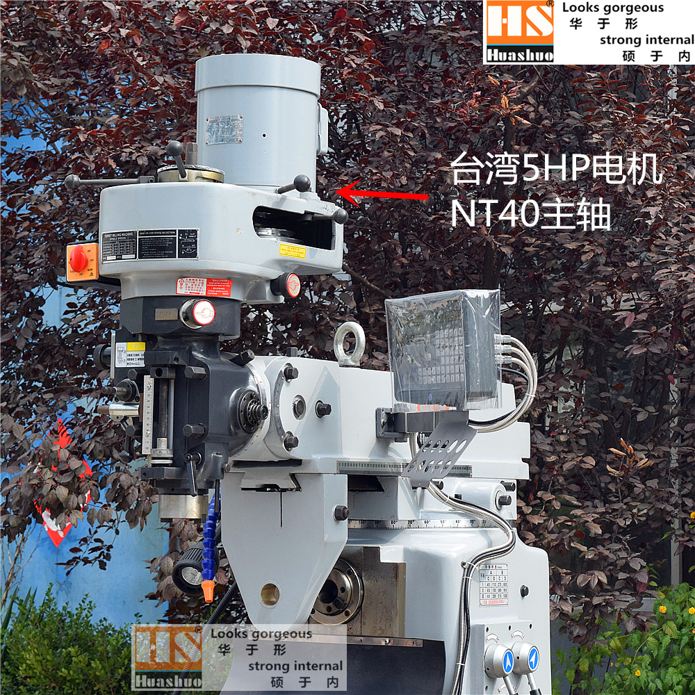 ����z�������ɱ����ۿ�5HW��������ϳ��5hp���40�������