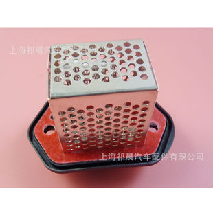 批发鼓风机电阻 Hond Fit 09-12 79335TF0G01 79335-TF0-G01-阿里巴巴