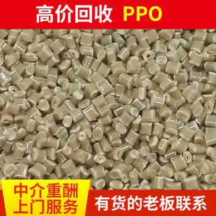 ���ڵ؅^PPO��֬ˮ������ȼ���������T���� ����PPO���z ������