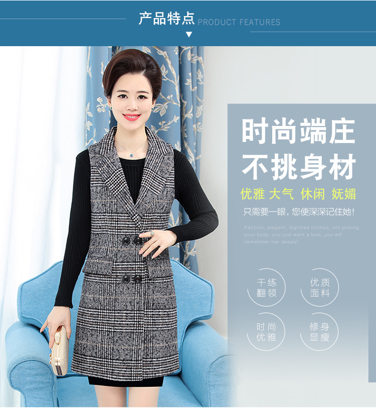 Gilet femme PAPILLON ITAN en Tricot - Ref 3316904 Image 10