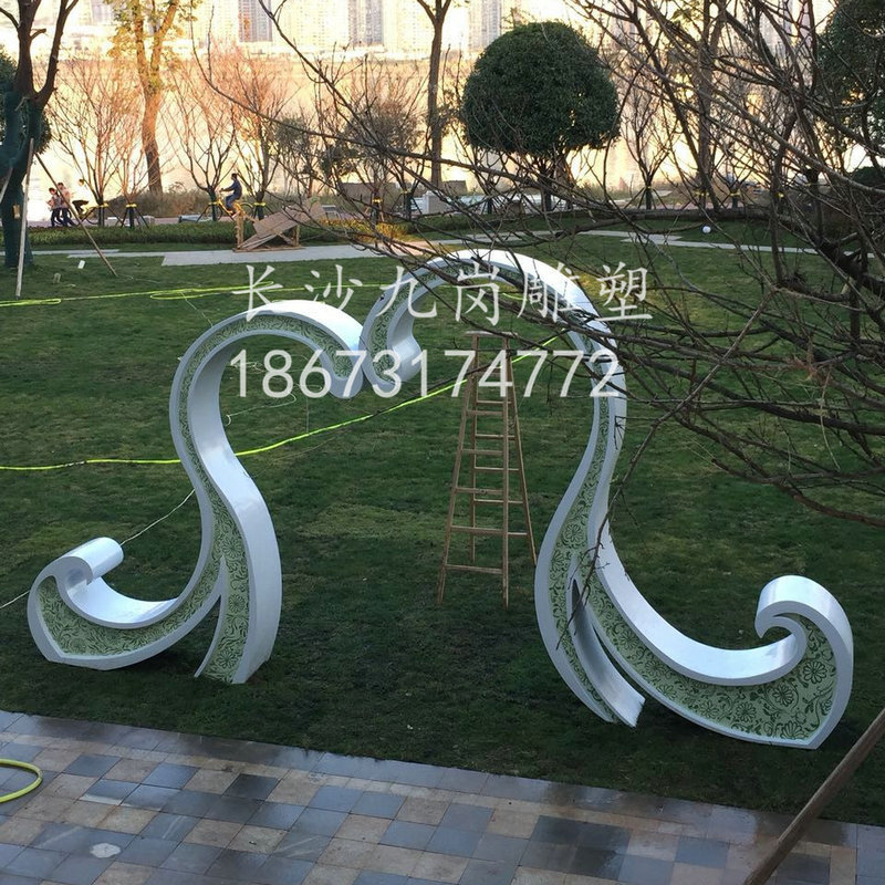 微信图片_20171122202505