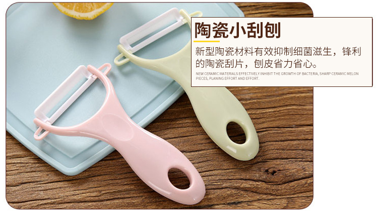 餐具三件套详情_07