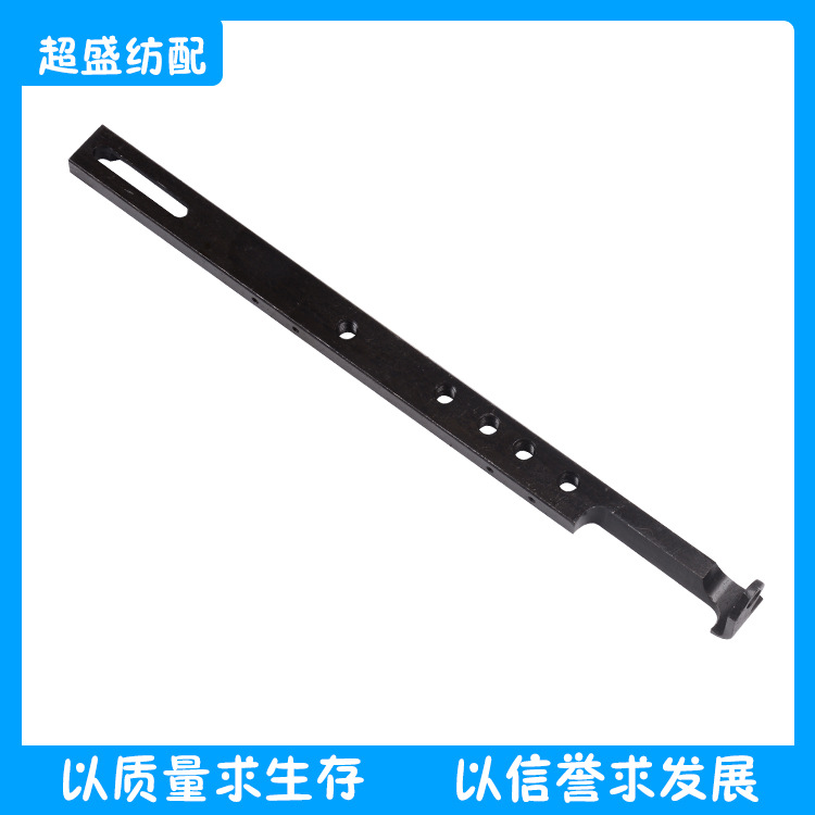 纺织配件30环边撑轴座BA303494