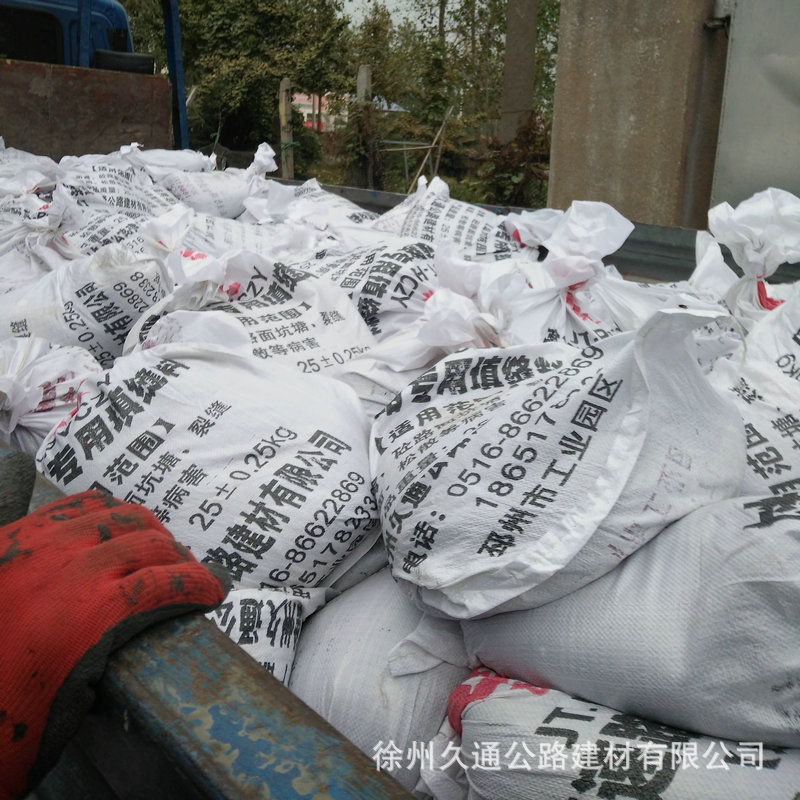 IMG20160926172810_副本