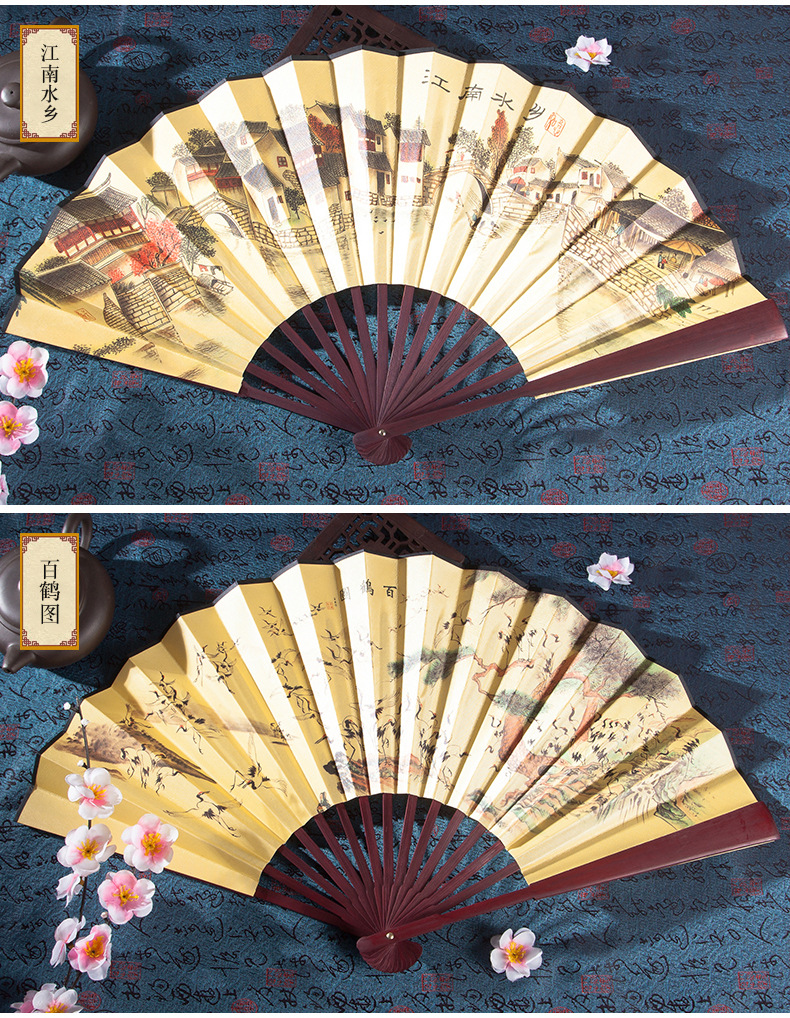 男士扇子爆款-内页_08