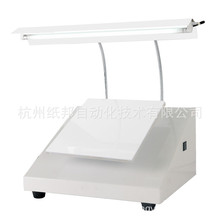 �����҉m�m���Ȝy���x�� �m���w�S�yԇ�x �m���ȃx �m���Ȝy��̨