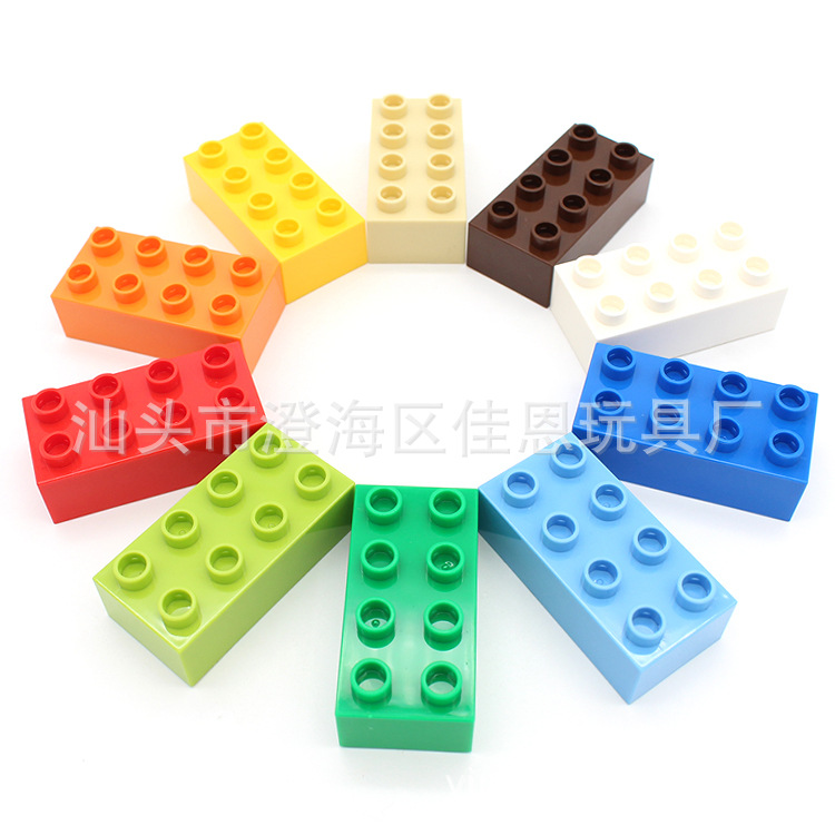 Big bricks bulk parts 2*48 originality Renovation DIY Assemble Building blocks compatible Lego Stavanger