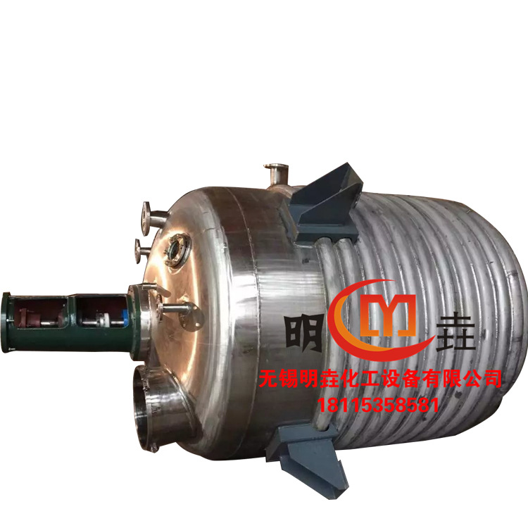 厂家供应蒸汽加热外盘管加热反应釜  现货供应加热3000L搅拌釜