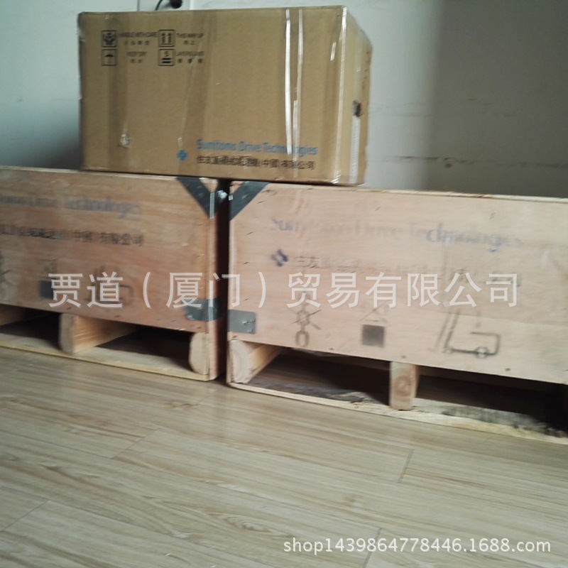 Sumitomo Heavy 住友 重机械サイクロ减速机 CVVM15-6190-AV-51