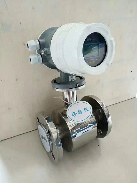 广东批发分体电磁流量计，污水流量计，供应智能电磁流量计价格