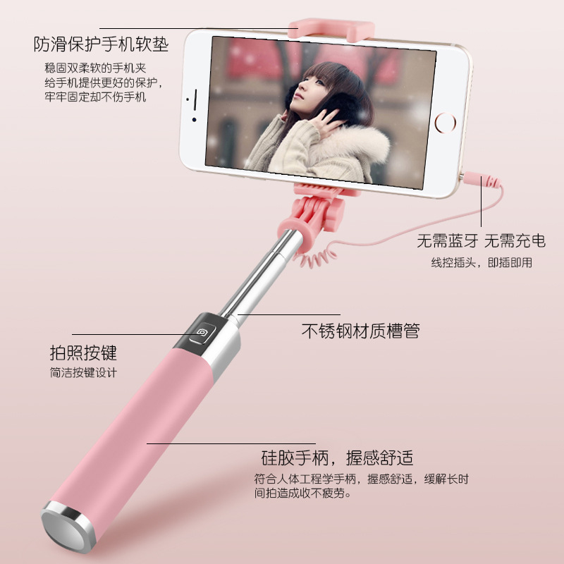 Bâton selfie en Alliage d aluminium - Ref 3386530 Image 4