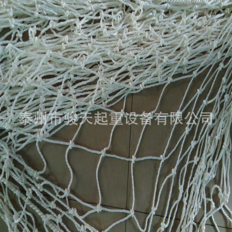 防护网10m3m 防坠网 拦网 安全网 网孔