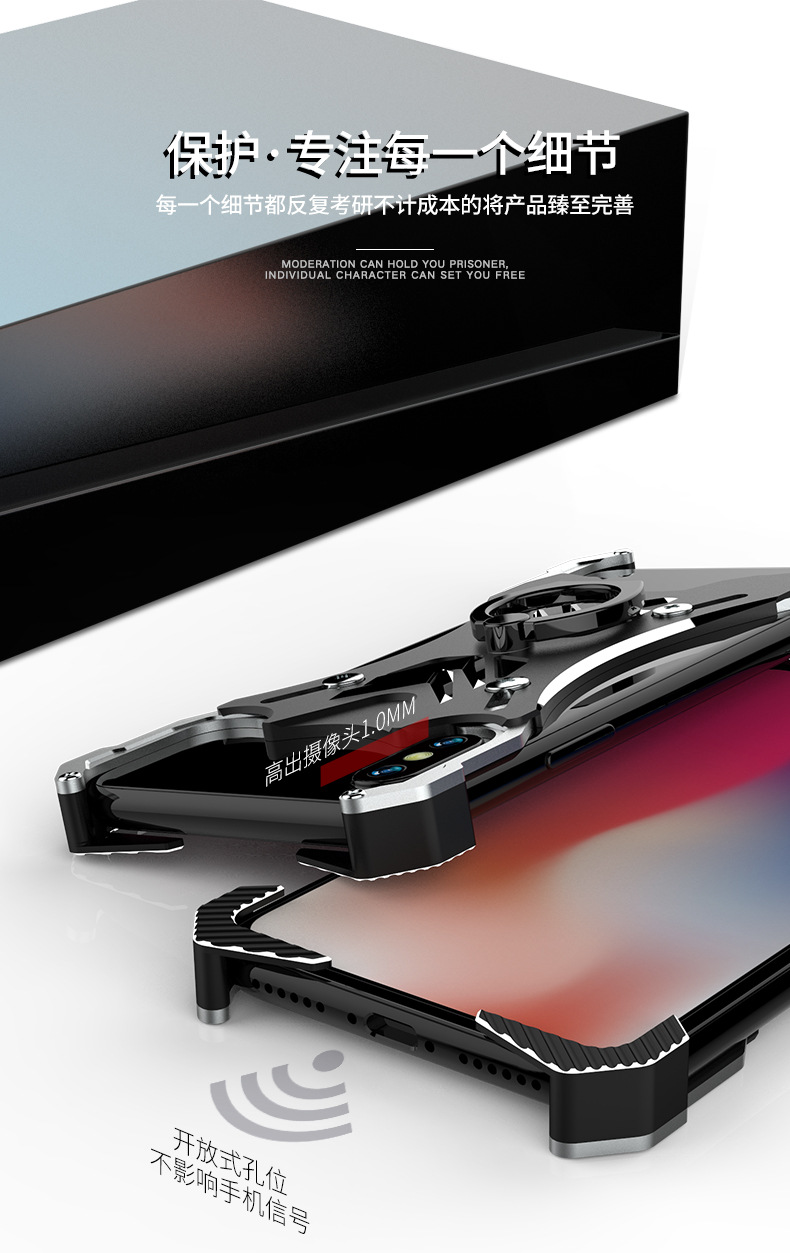 R-Just Soul Calibur Blade Master Ring Holder Shockproof Aerospace Aluminum Metal Shell Case Cover for Apple iPhone X