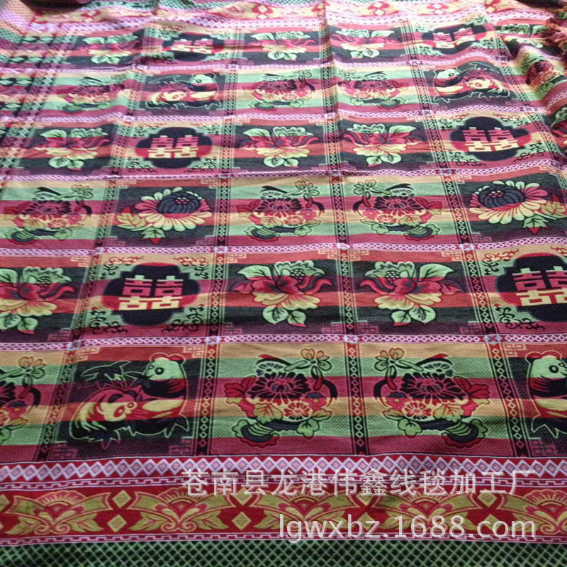 微信图片_20170523094436