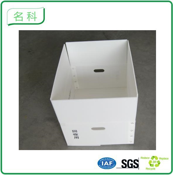 宣城黄山厂家直供PP塑料中空板万通板钙塑板双色板量大从优