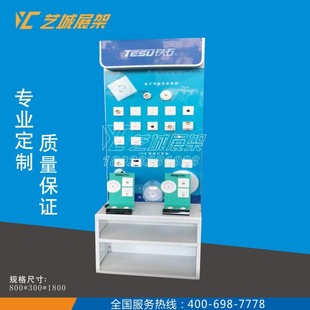 ����늹�չ�� 늹�չ�� ����չ�� ���չʾ�� ����_�Pչ�� �S��