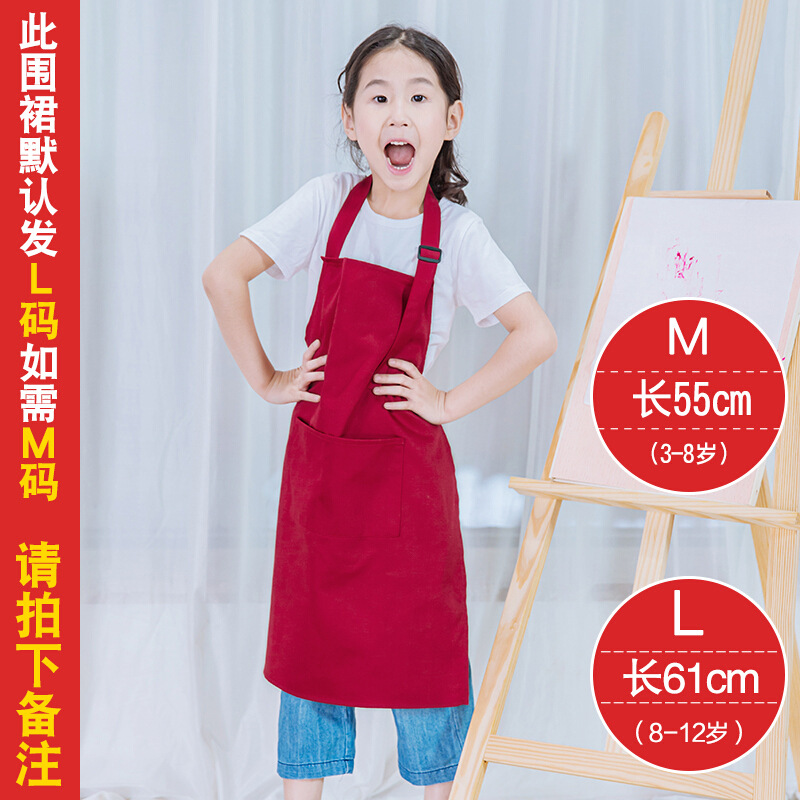 Delantal DE LOS NIÑOS Geliao logotipo personalizado arte pintura hornear micro impermeable delantal infantil Impresión de jardín de infantes