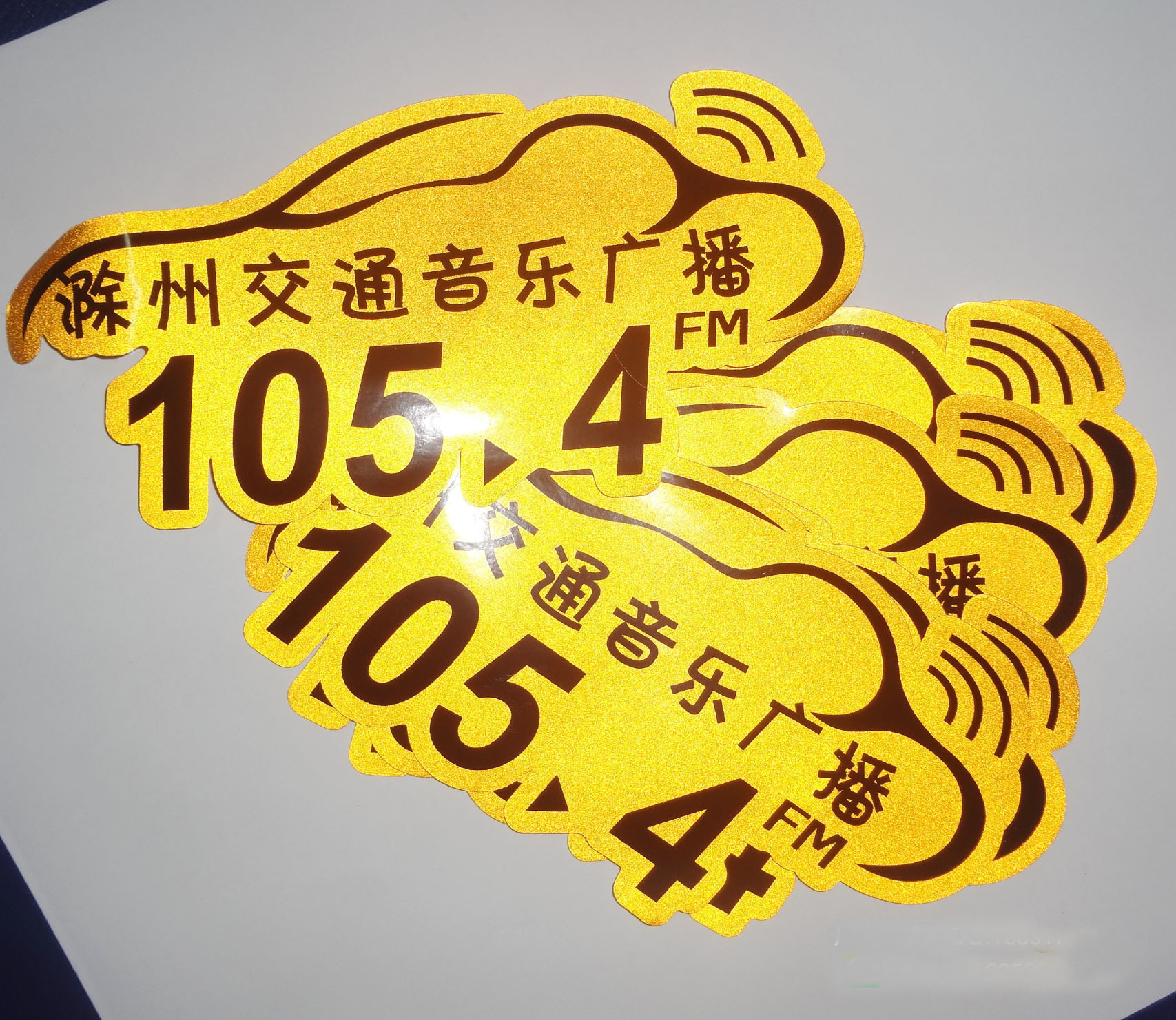 Profesional personalizado tráfico difusión personalizada pegatinas de coche reflectante fondo amarillo pegatinas de coche reflectante impermeable protector solar