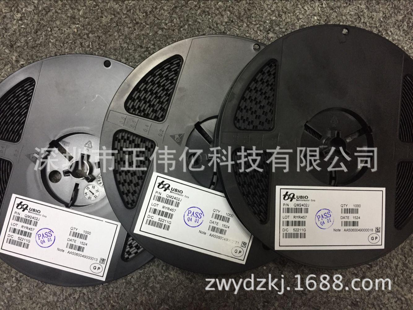 原装特价供应 QM2403K