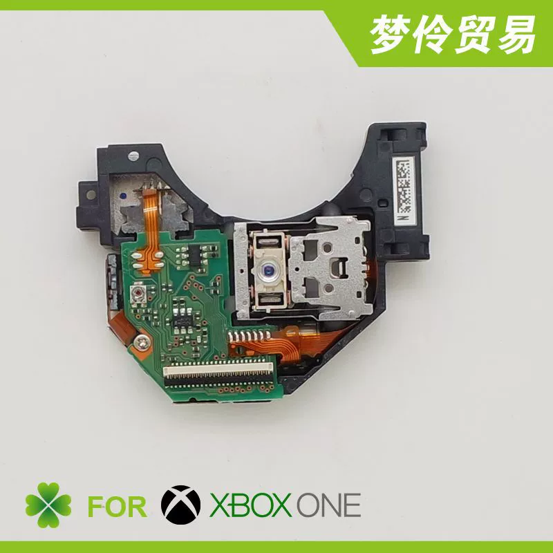 XBox One Llee Hop-B150 One Optical Drive B150 B160 лысая голова