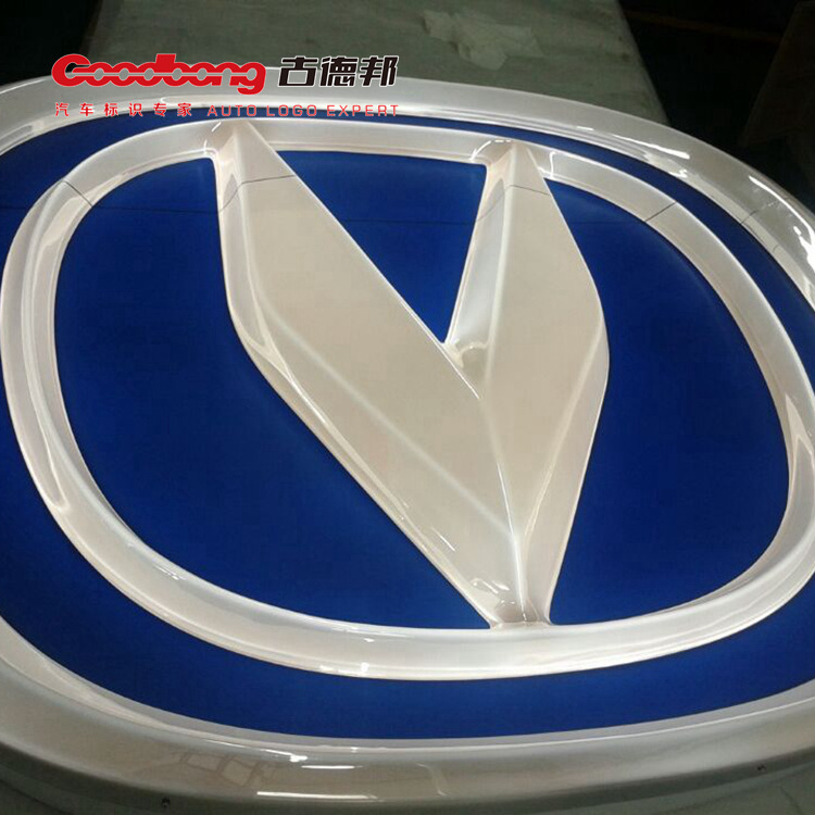 长安汽车4S店车标制作 大型展览展示发光标识 博邦批量标识标牌厂