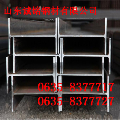 Long-term sales 253MA Stainless steel Section H steel Hot-rolling HDG Section H steel Complete specifications