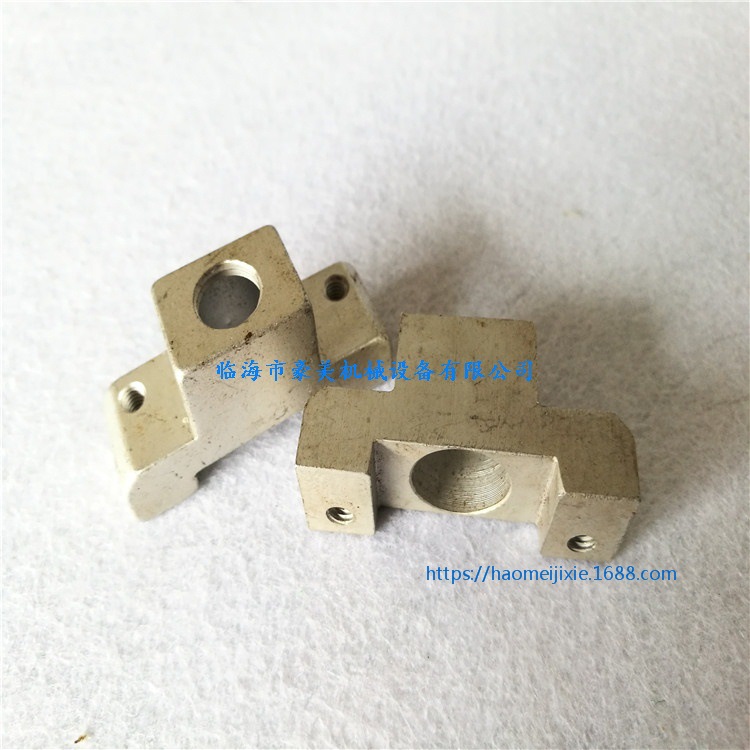 电脑绣花机配件 机头电磁铁铝座 电磁铁座  电磁铁铝座 