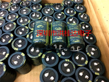 250V1000UF 30*45 85�� HCϵ�G�� �n������ 늽����1000UF250V