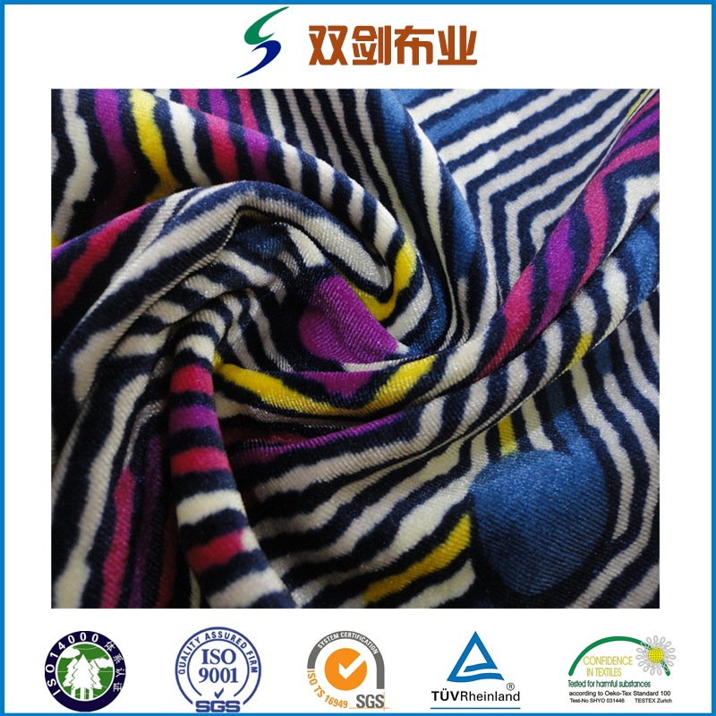 经编不倒绒染色印花韩国绒四面弹服装面料