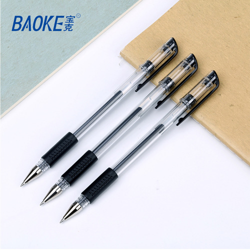 Baoke European Standard Carbon Gel Pen 880E Smooth Water Pen Signature Pen Pigment Water Resistant Office 0.5mm Wholesale