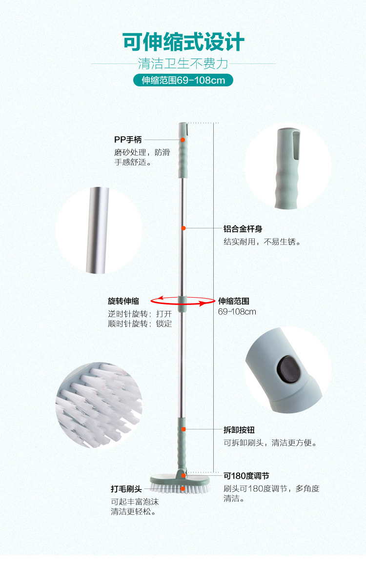 复制_居家家浴室长柄刷子硬毛地板刷卫生间地刷浴.jpg