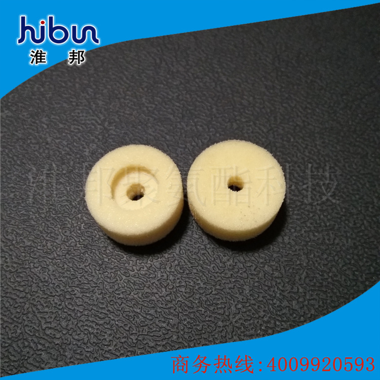 NDI微孔发泡产品 MH24 PUR 微孔发泡缓冲块 减震块-C