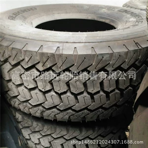 Sistern polad naqilli şin 425/65r22.5 yük maşını vakuum şini