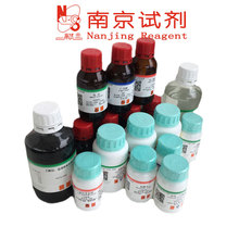 三甲基硅醇鉀 試劑級 CAS 10519-96-7 三甲基硅醇鉀鹽 南試牌
