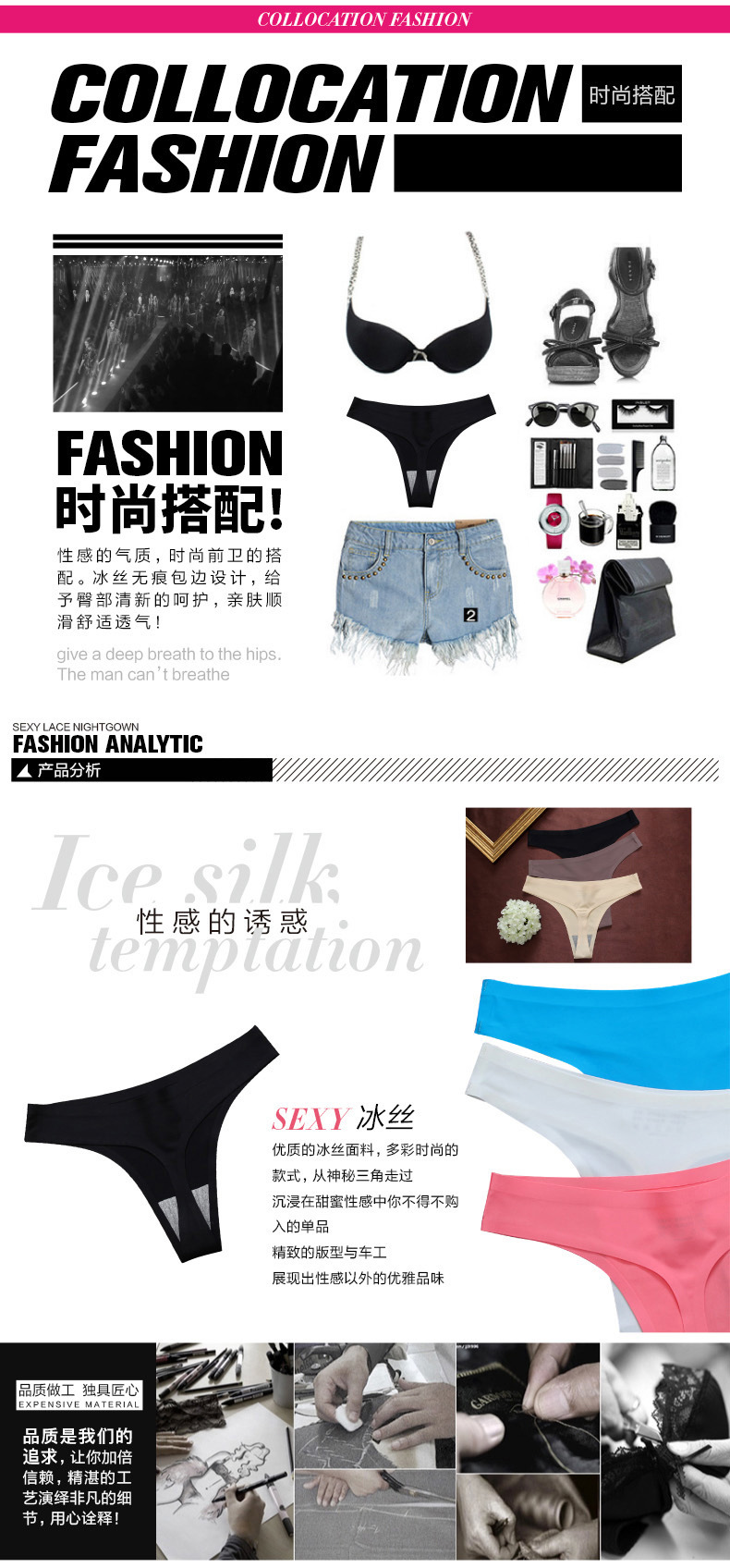 K2925-阿里巴巴描述-01_03