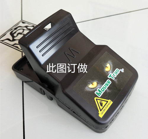 IMG20171220085014_副本_副本