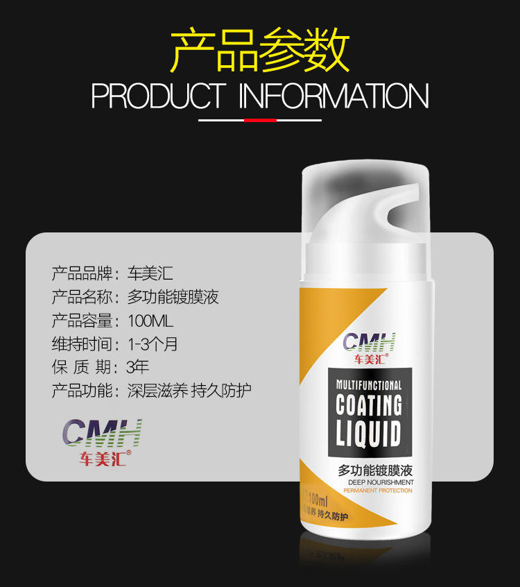 Car Interior Maintenance Wax, Interior Dashboard Restoration Agent, Repair for Black Discoloration, Repair Liquid, Dashboard Wax