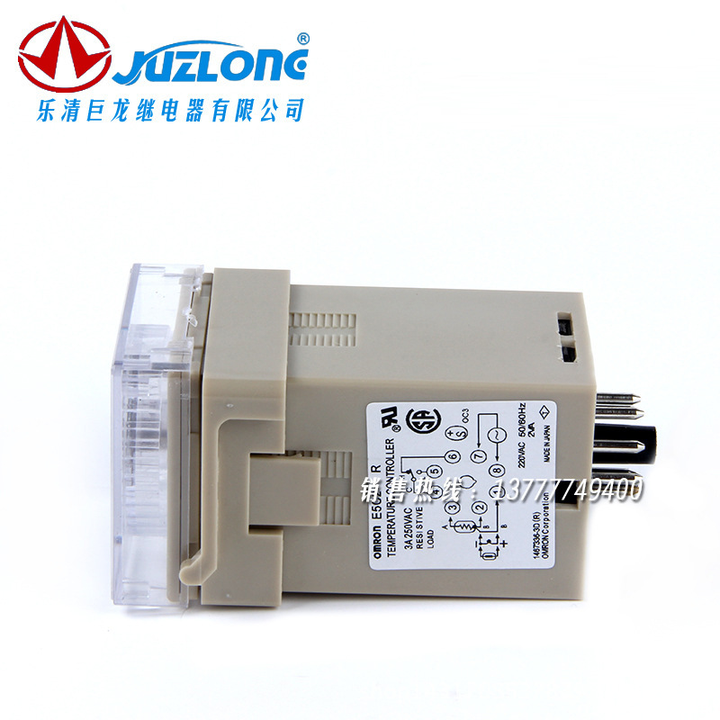 供应大量现货指针式温度调节仪E5C2-R20K智能温控器专业温控仪