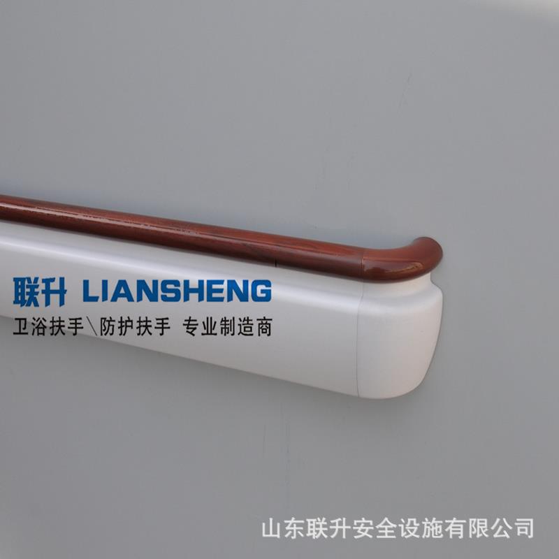 醫院防撞扶手工廠生産鋁合金PVC走廊老年人防撞扶手