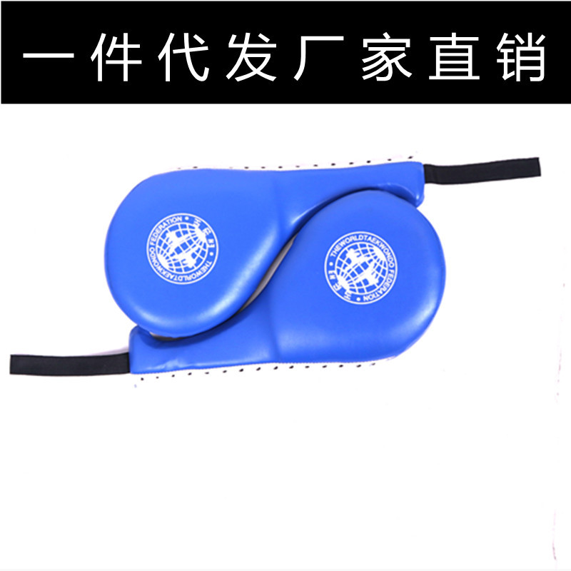 LOGO定制散打成人跆拳道靶儿童鸡腿靶鸡腿靶跆拳道馆训练道靶脚靶