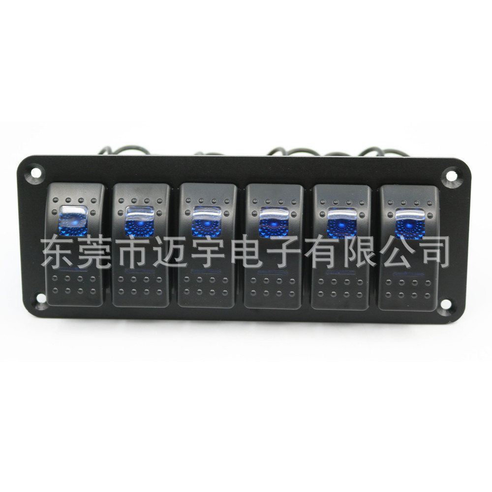12-24V汽车游艇轮船控制6位合金组合面板开关 6位按键翘板开关 LE