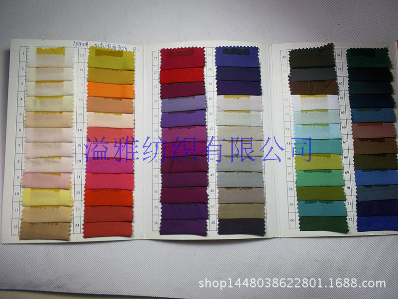 复合丝仿真丝雪纺50D缎面雪纺活性染色布料 75D加密雪纺弹力面料