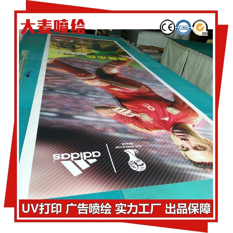 自发光地贴　出口地贴　左/右/直走/小心地滑 地贴立体画3d