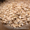 Oatmeal wholesale breakfast raw oatmeal oatmeal tablets cooking porridge food one piece 500g five pounds free shipping