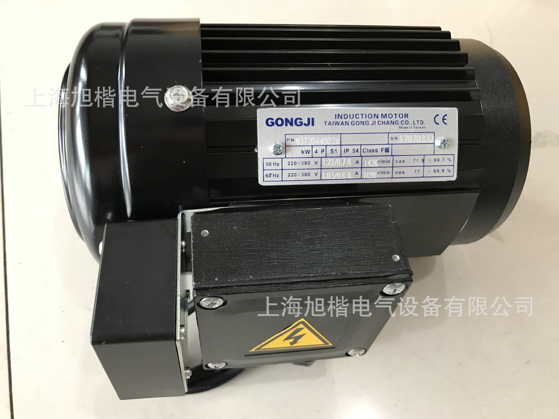 GONGJI工机电机 M3T2044002X M3T2044002X-AA  SOHIX刀盘马达