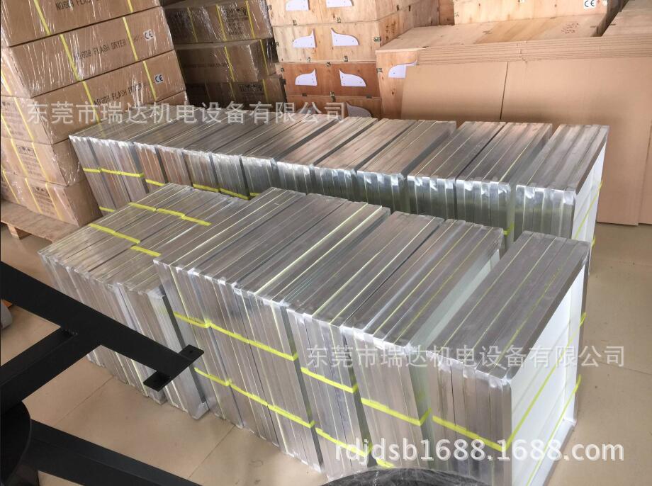 QQ截图20171230152254